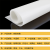 华昊创久 硅胶板硅胶垫耐高温耐磨密封白色硅胶板垫片（非标定制）5天发货 白1米*1米*1mm厚