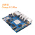 OrangePi 5 PLUS开发板瑞芯微RK3588外接SSD8k解码wifi蓝牙 Pi5 plus(8G)单独主板+Type-C5V