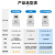 上海人民4G电表预付费无线远程抄表出租房扫码充值 4G三相远程5(20)A