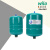 定制水泵配件wilo威乐各型号压力罐压力表五通阀隔膜式气压罐 压力表;