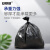 安赛瑞 垃圾袋 物业大号加厚黑色平装 120×140cm 50只 适用200升 7F00350