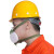定制01防尘口罩 防业粉尘水泥木打磨可清洗防灰口罩复式口罩 半面具 唐丰301蓝色