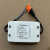 西顿照明led驱动器控制装置调光电源变压器CEC015012SHKCEC0200 15WCEC0350-12SL