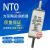 定制定制NT0NTORT16-0陶瓷熔断器熔芯保险丝63A80A100A125A16议价 63A