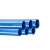京梯 PVC穿线管国标A管 埋地绝缘阻燃线管电工套管 蓝色DN16（1.5米/根） 单位：根