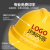 洁睿安安全帽工地施工建筑工程领导头帽电工劳保国标透气夏季印字男 国标V型ABS（黄色）