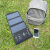 户外移动电源太阳能充电板充电宝带蓄电池折叠便携5v12v手机快充 太阳能板【30W双USB快充】5V