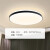 美的（Midea）LED吸顶灯RA98高显护眼卧室客厅书房餐厅现代艺术风灯具灯饰套餐 24W圆灯壁控三色调光