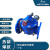 铁幕云 100X遥控浮球阀 球磨铸铁 水位控制阀 水利系列  DN600 (一个价） 