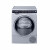 西门子（SIEMENS）9公斤热泵式烘干机 自清洁冷凝器 欧洲原装进口 除菌烘净化衣物 干衣机WT47U6H80W