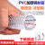 PVC透明钢丝软管25mm耐高温50加厚真空1/1.5/2寸塑料防冻螺旋油管 内径50mm厚6mm