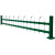 佑盾（YOUDUN）鹏瑞锌钢铁艺草坪护栏户外绿化带围栏花坛栅栏市政花园隔离栏杆 30cm加厚款