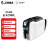 斑马（ZEBRA）（ZXP3C升级版）ZC300（单面）证卡打印机PVC卡片制卡机名片 证卡打印机