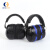 艾佩格隔音耳罩舒适防噪音降噪耳塞睡眠工业学习耳机专业射击消音装修防降噪黑红（升级款）M 黑蓝