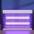 SAVA电击灭蚊灯灭蝇灯室内驱蝇捕捉器壁挂+紫光10W（10-100平方）