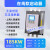 电机式软启动器15/75/90/115KW/160/185/220/280在线软起动器 185KW在线软启动器 380V