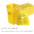庄太太【70L平口80*90cm50只】医疗垃圾袋新料加厚黄色医院废物平口包装袋ZTT-HKHF01
