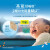 嘉宝米粉婴幼儿米糊地球高铁宝宝营养辅食250g（6-36月适用） 1段钙铁锌营养米粉（6-36月龄）