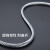 纳仕达 镀锌钢丝绳不包塑1.2mm-10mm捆绑钢丝绳安全绳装饰拉线挂灯 1.2mm50米 铝套4个