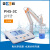 雷磁 PHS-3C型台式ph计 实验室酸度计水质检测分析仪