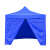 劳博士 LBS845 应急救援帐篷 雨棚广告伸缩遮阳雨伞防晒蓬 重型自动架蓝3*3+四围布