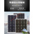 太阳能发电太阳能发电5KW离网供电别墅屋顶太阳能光伏发电全套220vDMB 5KW发电板逆控一体机(单机)