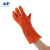 友盟（AP）AP-0328 锈橙色直指烧焊手套 电焊手套焊工手套长35CM 1副 XL码