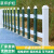 长沙草坪护栏公园绿化隔离栅栏户外园林花园围栏庭院锌钢草坪护栏 已售 100+ PVC草坪护栏40cm高 1米
