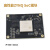 微相 Xilinx FPGA ZYNQ核心板 ZYNQ7035 7045 7100 工业 XC7Z0 XME7035