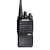ABELL A511 对讲机 欧标手台 远距离通讯对讲