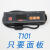 广州美控开水机缺水保护加热保温台温度温控器温控仪-112-30N T101-111-20L 标准温度线380V20
