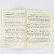 车尔尼钢琴初步教程 作品599（大音符版）人民音乐出版社