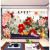 仁聚益新中式牡丹花电视背景墙布客厅沙发国画壁画卧室浮雕花开富贵壁布 无缝无纺布