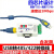 FT232USB转422485转USB转485转换器明正USB485/422转USB422 工业级usb转485/422支持1m波特 1.5m