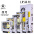 竹江  LRS-50/100/150/350开关电源变压器220转24V直流12V LRS-150-24丨24V6.5A