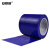 安赛瑞 加厚型地板划线胶带（蓝）100mm×22m PVC警示胶带地面标线胶带 14337