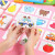 儿童启蒙卡片1-3岁4幼儿配对拼图平图智力动脑早教男孩女孩玩具 3盒96片套：【水果+交通+动物】