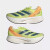 阿迪达斯 （adidas）ADIZERO PRIME男女运动跑步鞋GX3136 GX3136/晒图退10 39