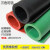 橡胶垫工业耐油耐磨防滑绝缘垫配电房胶皮绝缘橡胶板黑色绝缘胶垫3/5/8mm123 默认 绿色5毫米1米*5米