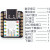 矽Arduino nano小seeeduino XIAO开发板ARM低功耗微控制器 xiao RP2040