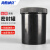 海斯迪克 广口样品塑料瓶密封油墨罐直立桶 黑色500mL HKCL-717
