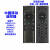 适用于 中国移动机顶盒遥控器通用魔百和CM201-2 M301H咪咕MG100 黑色 B款 无语音 移动CM201-2 创维E90