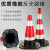 橡胶警示牌路锥反光路障雪糕桶锥形桶隔离墩道路施工安全高速分 高90cm11斤
