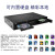杰科(GIEC)BDP-G4390 4K蓝光播放机7.1声道 内置硬盘仓蓝光DVD影碟机USB硬盘播放器 高清全区蓝光硬盘