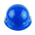 扬笙福红钢纸电焊头戴式焊帽焊接焊工帽全脸隔热防飞溅 蓝色安全帽自带卡槽