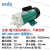 磁力泵Magnet Pump MP-15R20R30R40R55R70RM1 MP-40R220V插口