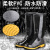 加厚耐磨防滑防水耐酸碱劳保胶鞋防汛雨鞋雨靴Y23430 YC001升级款高筒 41码