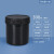 适用批发化工桶塑料桶包装桶黑色避光桶pp桶试剂瓶方桶避光塑料罐 300ml-黑色易拉罐