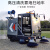学校物业工业大型环卫扫地机电动道路扫地车工厂车间驾驶式清扫车 j-2100
