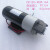 电动液压泵柴油12v抽油泵小型直流油泵油抽润滑微型齿轮泵 DC12V+TOP12AVB4.5Lmin)
